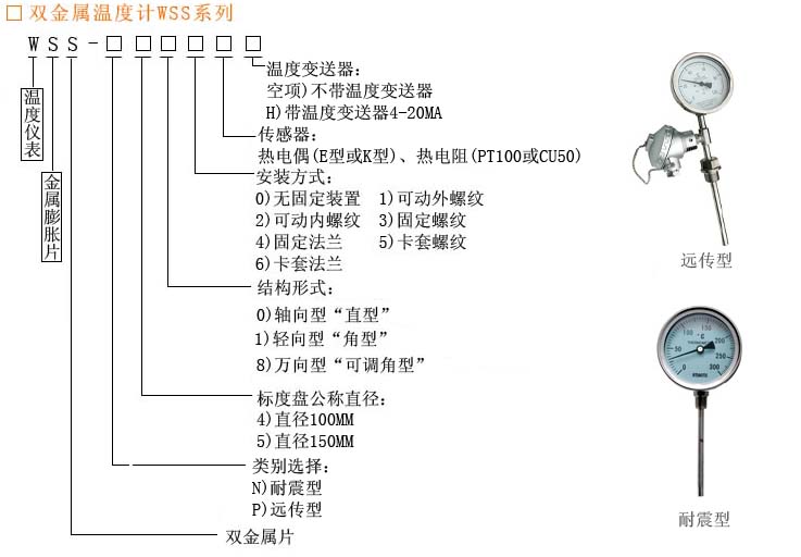 Z6尊龙·凯时(中国)-官网_首页891